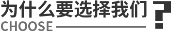 廣州海捷消防有管網(wǎng)七氟丙烷滅火器裝置，ig541自動滅火系統(tǒng)，懸掛式七氟丙烷滅火系統(tǒng)，無官網(wǎng)柜式七氟丙烷氣體滅火，七氟丙烷消防滅火裝置的器材設(shè)備優(yōu)勢